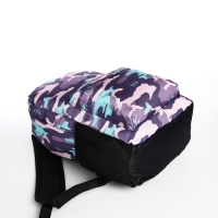 Рюкзак школьный из текстиля, 3 кармана, цвет синий Рюкзак школьный из текстиля, 3 кармана, цвет синий