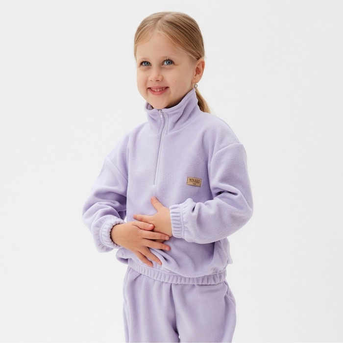 Костюм детский (толстовка, брюки) MINAKU цвет сиреневый, рост 86-92 Костюм детский (толстовка, брюки) MINAKU цвет сиреневый, рост 86-92