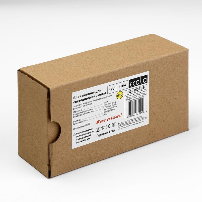 Блок питания Ecola для светодиодной ленты 12 В, 150 Вт, IP53 Блок питания Ecola для светодиодной ленты 12 В, 150 Вт, IP53