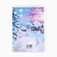 Подарочный набор новогодний блокнот А6, 40 л и фигурная свеча &laquo;Сказочный Новый год!&raquo;