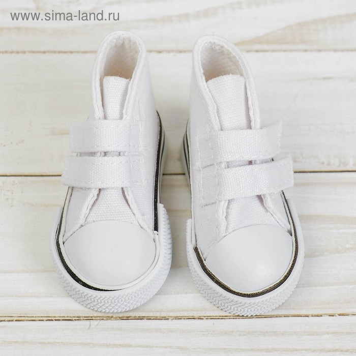 Кеды для кукол на липучках, длина подошвы 5 см, цвет белый Кеды для кукол на липучках, длина подошвы 5 см, цвет белый