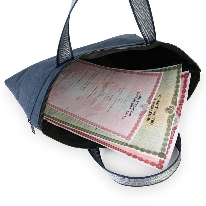 Папка для документов с ручками на молнии А4 «Для документов», 36 х 29,5 см. Папка для документов с ручками на молнии А4 «Для документов», 36 х 29,5 см.