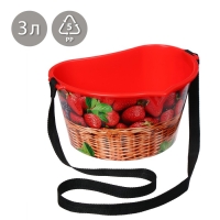 Ёмкость для сбора ягод, 3 л, &laquo;Корзина&raquo;, красная