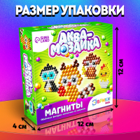 Аквамозаика для детей &laquo;Зверята&raquo;