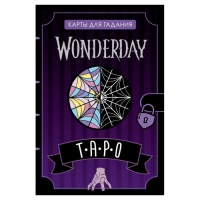 Настольная игра &laquo;Wonderday. Таро&raquo;, 78 карт