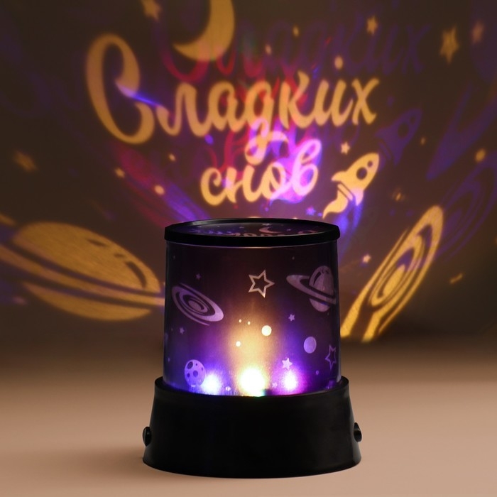 Ночник «Сладких снов», 11,7 х 10,8 см Ночник «Сладких снов», 11,7 х 10,8 см