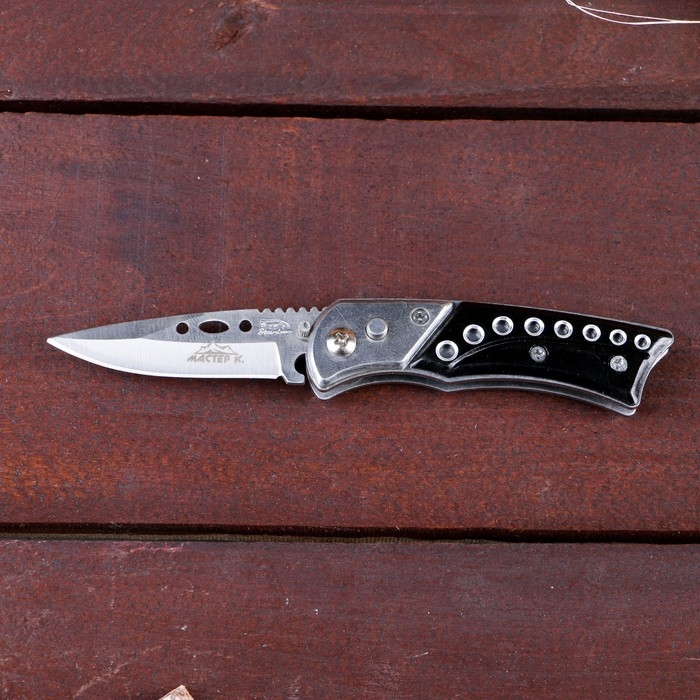 Нож складной Нож складной "Ёрш" 14,5см, клинок 60мм/1,3мм