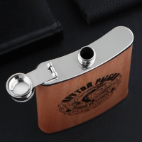 Фляжка &laquo;Крутой рыбак&raquo;, 240 мл