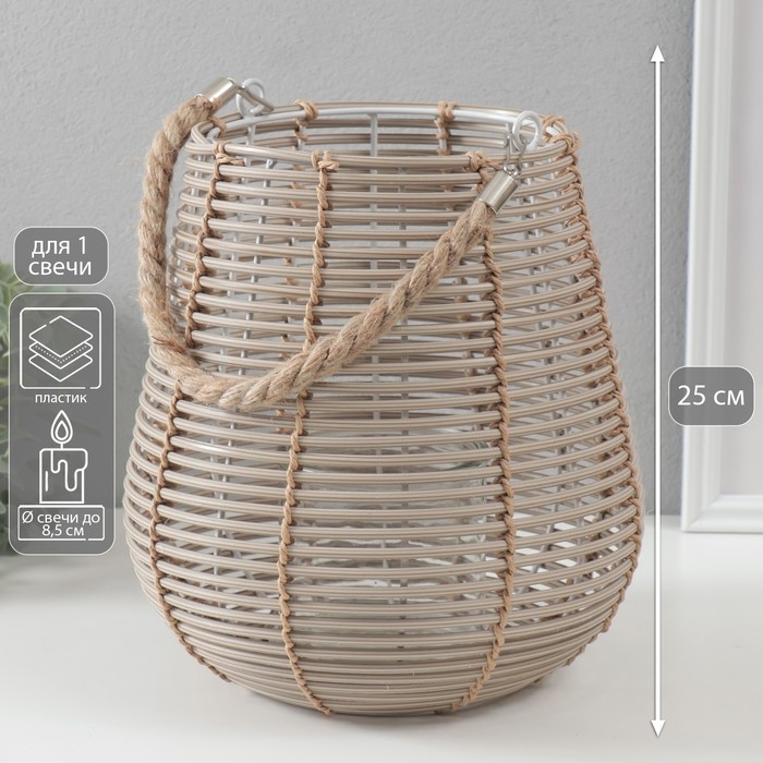 Подсвечник пластик на 1 свечу "Амфора" натуральный 16х24х25 см