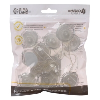 Набор блокираторов для дверей и ящиков, гибкий, силиконовый, 2 шт., цвет прозрачный, Крошка Я Набор блокираторов для дверей и ящиков, гибкий, силиконовый, 2 шт., цвет прозрачный, Крошка Я