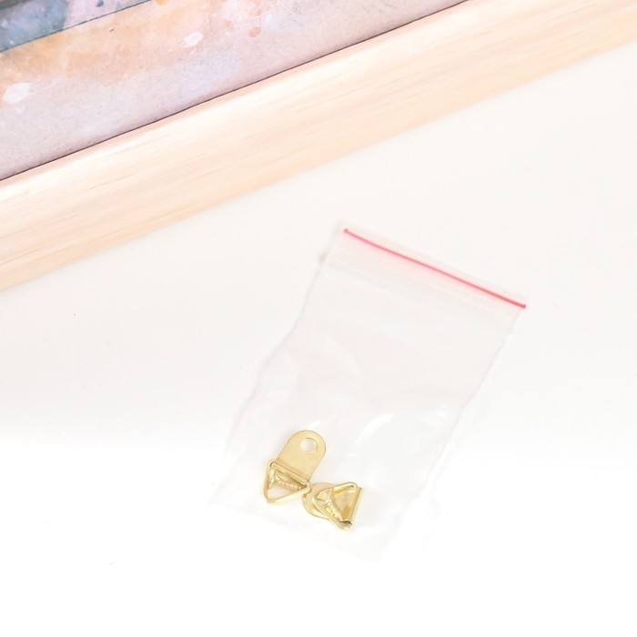 Ключница "Автомобиль" 24Х29 см