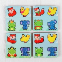 Комодик &laquo;Животные&raquo;