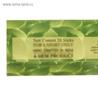 Благовония "HEM" 20 палочек угольные Пачули Благовония "HEM" 20 палочек угольные Пачули