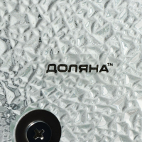 Этажёрка - фруктовница квадратная Доляна &laquo;Акцент&raquo;, 2 яруса, 25&times;22 см, стекло