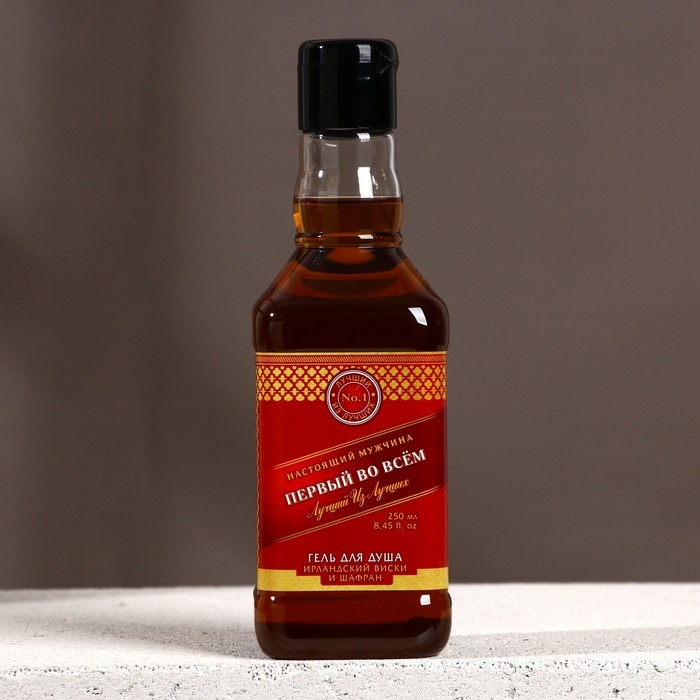 Подарочный набор косметики &laquo;Первый во всём&raquo;, гель для душа во флаконе виски 250 мл и мочалка для тела, Новый Год