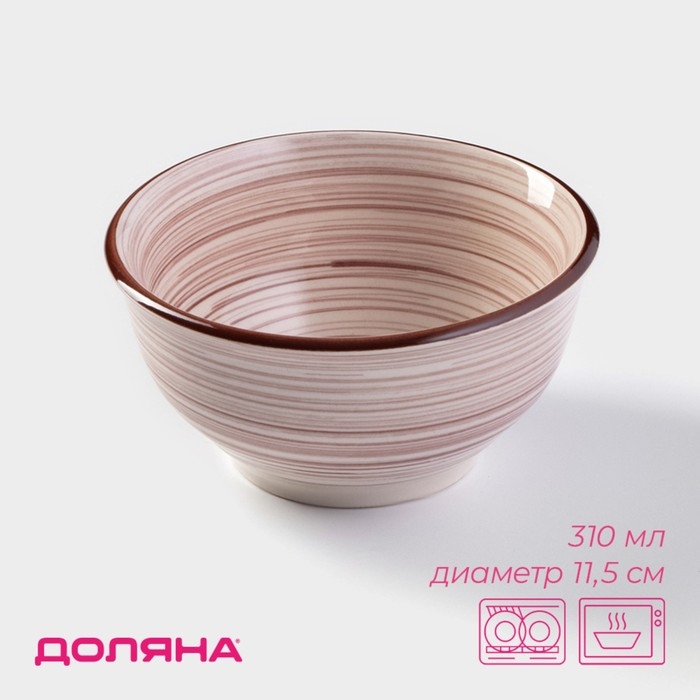 Миска керамическая «Искушение», 310 мл, d=11,5 см, цвет розовый Миска керамическая «Искушение», 310 мл, d=11,5 см, цвет розовый
