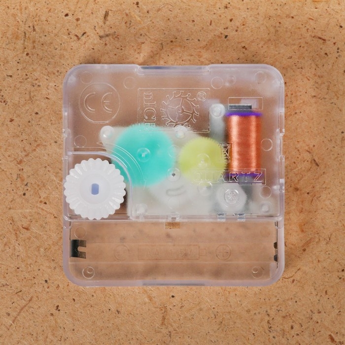 Часы-картина настенные модульные "Закат", 30 х 40 см, бесшумные, триптих