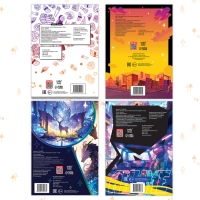 Набор книг найди и покажи &laquo;Сможешь найти?&raquo;, 17 &times; 24 см, 4 шт., Аниме