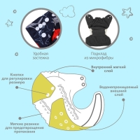 Многоразовый подгузник &laquo;Акулы&raquo;, 3-15 кг, угольно-бамбуковая ткань, цвет черный, Крошка Я