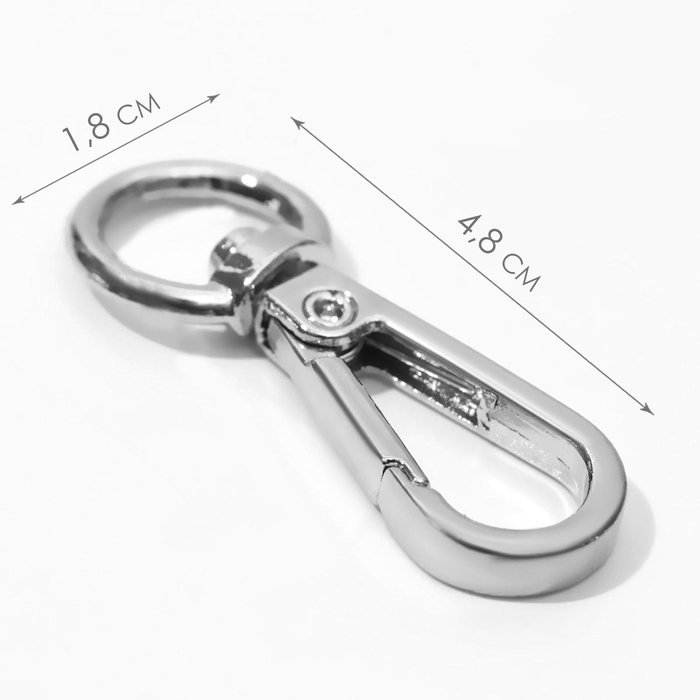 Карабин металлический, 48 &times; 18 мм / 13 &times; 2,2 мм, 5 шт, цвет серебряный