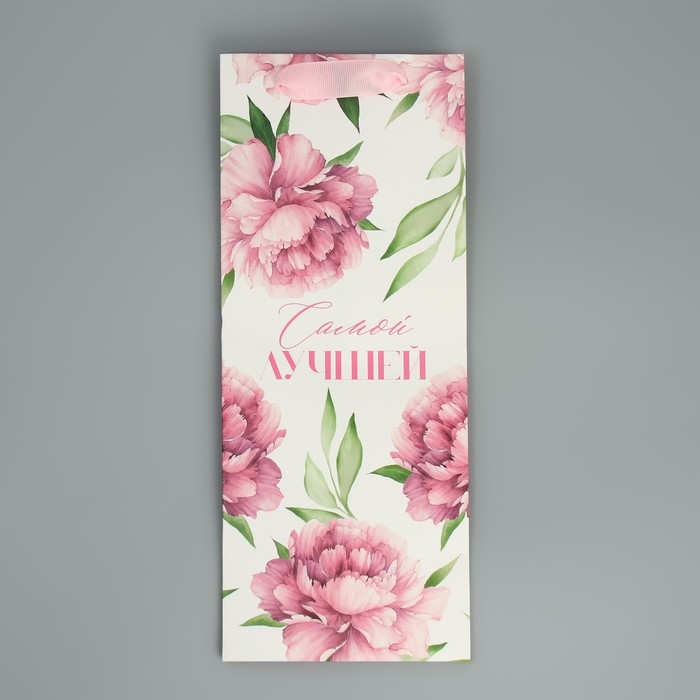 Пакет подарочный под бутылку, упаковка, &laquo;Самой&raquo;, 13 х 32 х 11,3 см