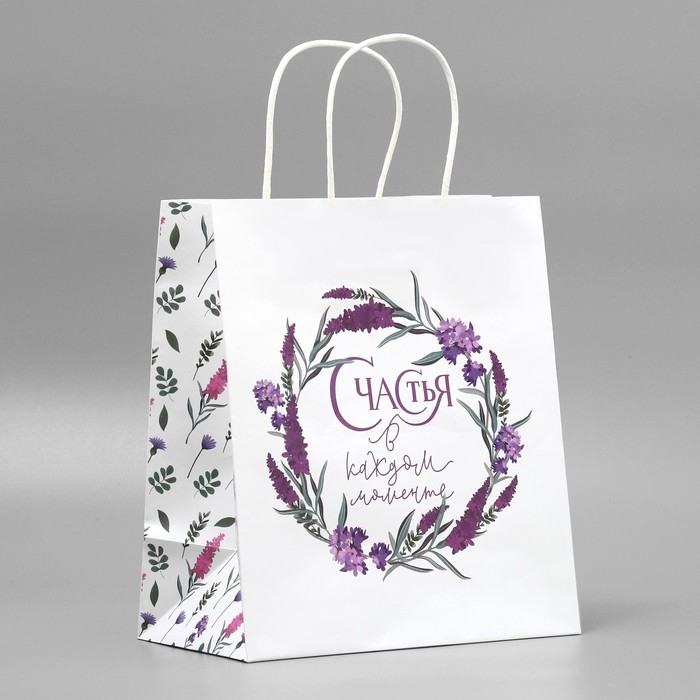 Пакет подарочный крафтовый, упаковка, &laquo;Счастья&raquo;,цветы, 22 х 25 х 12 см