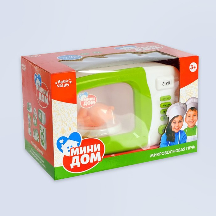 Микроволновая печь &laquo;Мини-дом&raquo;, свет, подставка вращается