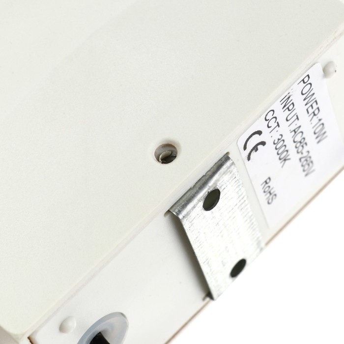 Светильник фасадный &laquo;Элегант&raquo;, FSD-035, 10 Вт, 3000К, 1 луч, IP65, 220В, пласт., бело-золот.   10084