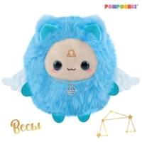 Мягкая игрушка &laquo;Зодиаки: Весы&raquo;, с кулоном, 17 см