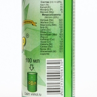 Минеральное удобрение "Унифлор Рост", флакон, 0,1 л Минеральное удобрение "Унифлор Рост", флакон, 0,1 л