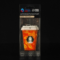 Набор автомобилиста подарочный Grand Caratt, в термосумке Набор автомобилиста подарочный Grand Caratt, в термосумке