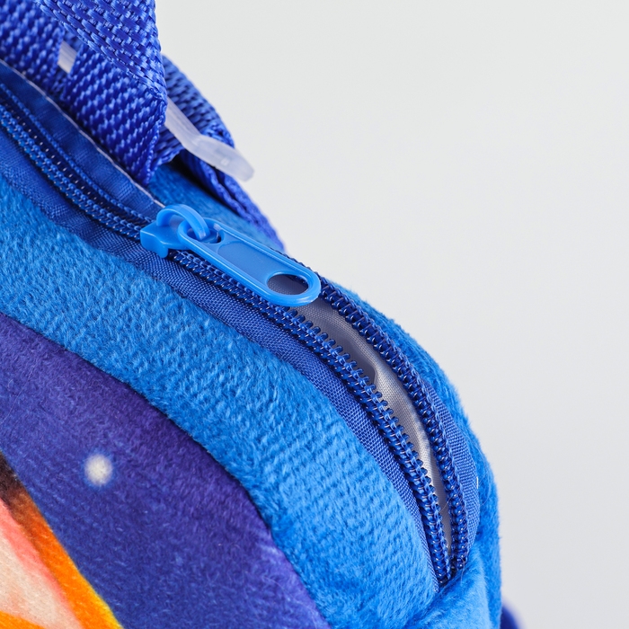 Новый год! Рюкзак детский новогодний &laquo;Зверята&raquo; с новогодними подарками, 24х24 см