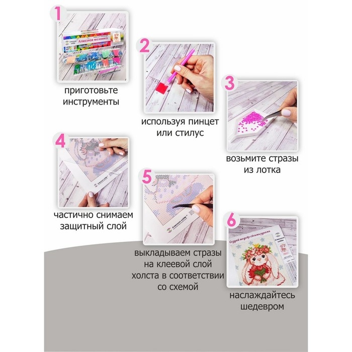 Алмазная мозаика &laquo;Котенок с ягодами&raquo;, 30 &times; 40 см, на подрамнике