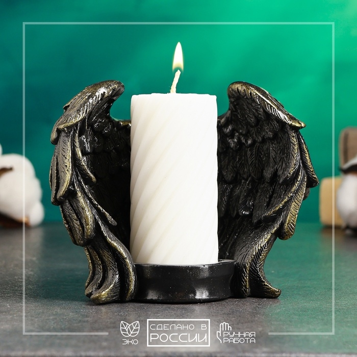Подсвечник Подсвечник "Крылья ангела" черный с золотом, 12см