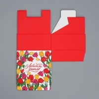 Коробка подарочная сборная, упаковка, &laquo;Любимому учителю&raquo;, 15 х 15 х 7 см