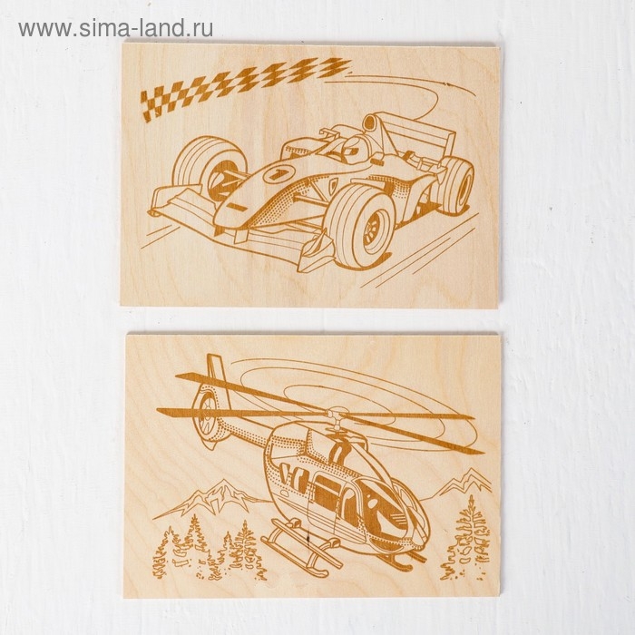 Доски для выжигания 2 шт. &laquo;Вертолёт и гоночный автомобиль&raquo; блистер