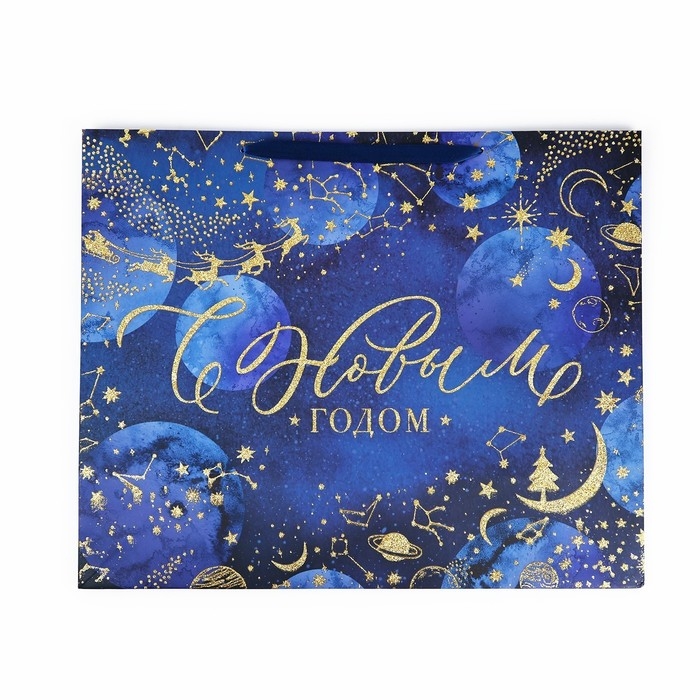 Пакет подарочный новогодний ламинированный «Волшебная ночь», XL 49 х 40 х 19 см, Новый год Пакет подарочный новогодний ламинированный «Волшебная ночь», XL 49 х 40 х 19 см, Новый год