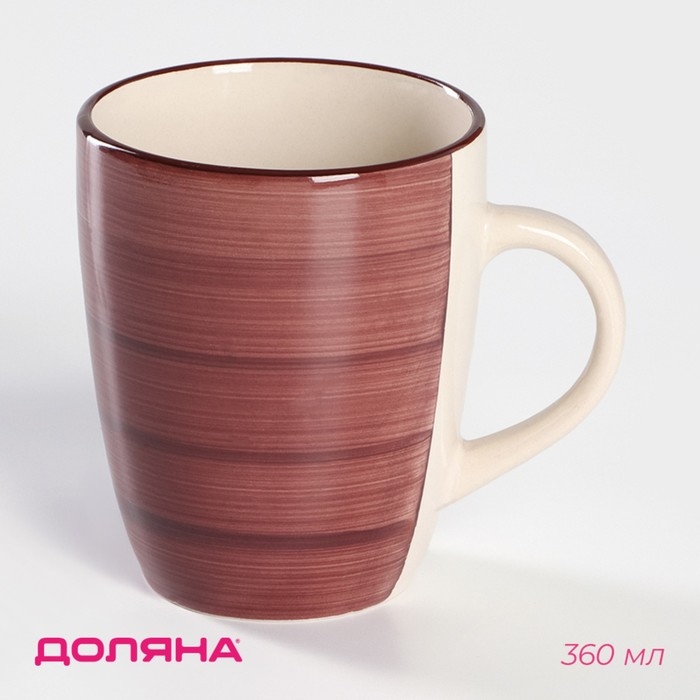 Кружка керамическая Доляна «Морской мир», 360 мл, цвет бордовый Кружка керамическая Доляна «Морской мир», 360 мл, цвет бордовый