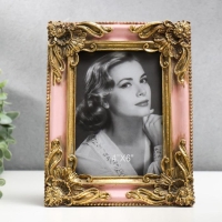 Фоторамка полистоун 10х15 см "Цветы в уголках с пышной листвой" розовая с золотом 20х15,5 см 53837 Фоторамка полистоун 10х15 см "Цветы в уголках с пышной листвой" розовая с золотом 20х15,5 см 53837