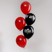 Воздушный шар латексный 12" &laquo;В твоём омуте...&raquo;, пастель, цвет красный, черный, 50 шт.