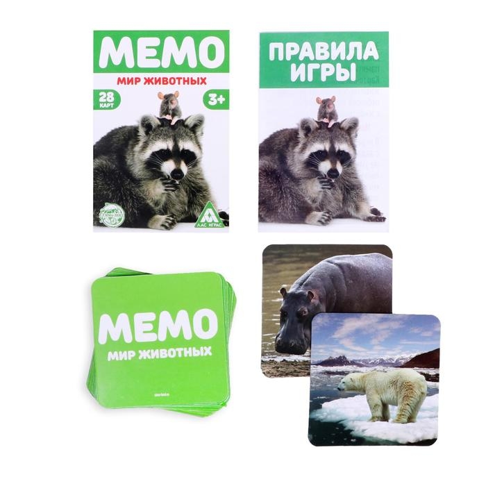 Настольная игра &laquo;Мемо. Мир животных&raquo;, 28 карт, 3+