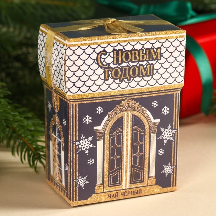 Новый год! Чай чёрный &laquo;Насладись ароматом чая&raquo;, 50 г.