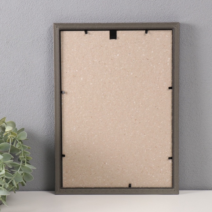 Фоторамка пластик Фоторамка пластик "Офис 8" 21х30 см, бирюза