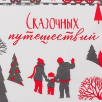 Полотенце кухонное «Сказочных путешествий» 35х60см Полотенце кухонное «Сказочных путешествий» 35х60см
