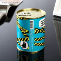 Носки в банке "Преступно классные" (мужские, цвет черный)