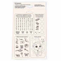 Объемная аппликация на новый год «Дед Мороз и зайка», новогодний набор для творчества Объемная аппликация на новый год «Дед Мороз и зайка», новогодний набор для творчества