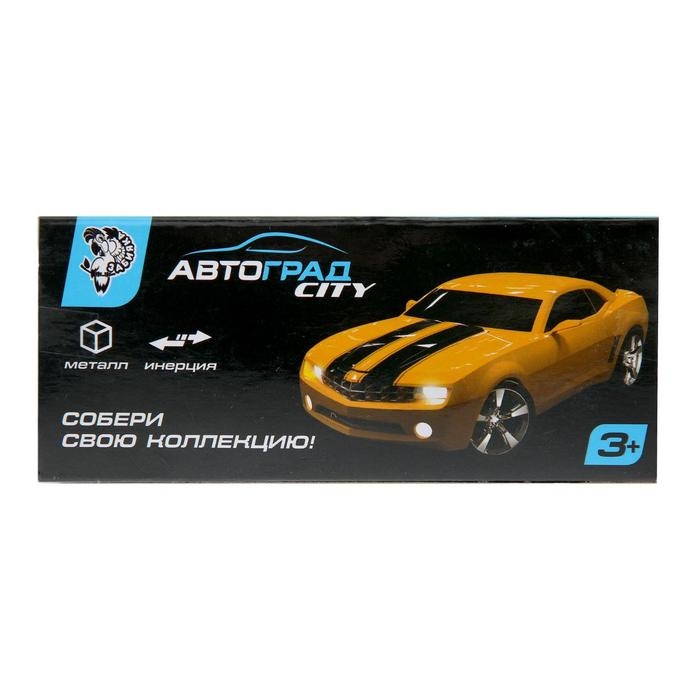 Машина металлическая &laquo;Гонка&raquo;, инерционная, масштаб 1:43, цвет зелёный