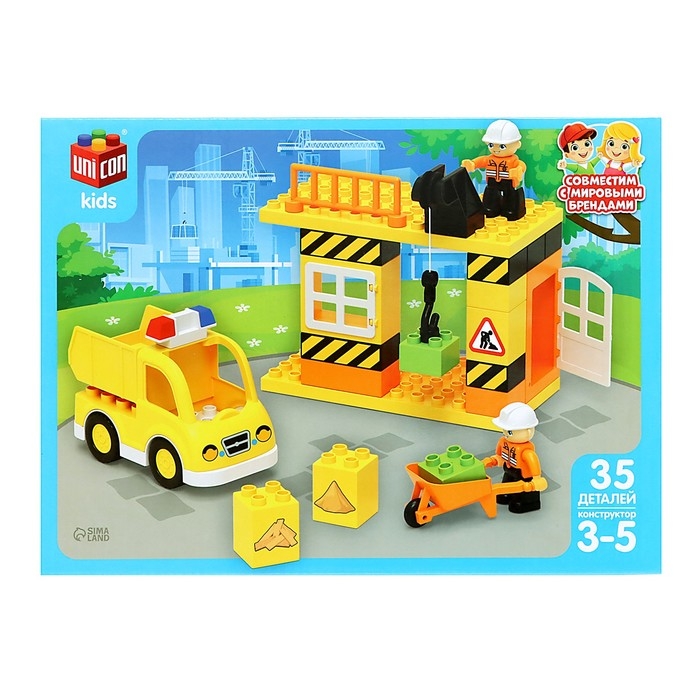 Конструктор &laquo;Стройплощадка маленькая&raquo;, наклейки в наборе, 35 деталей