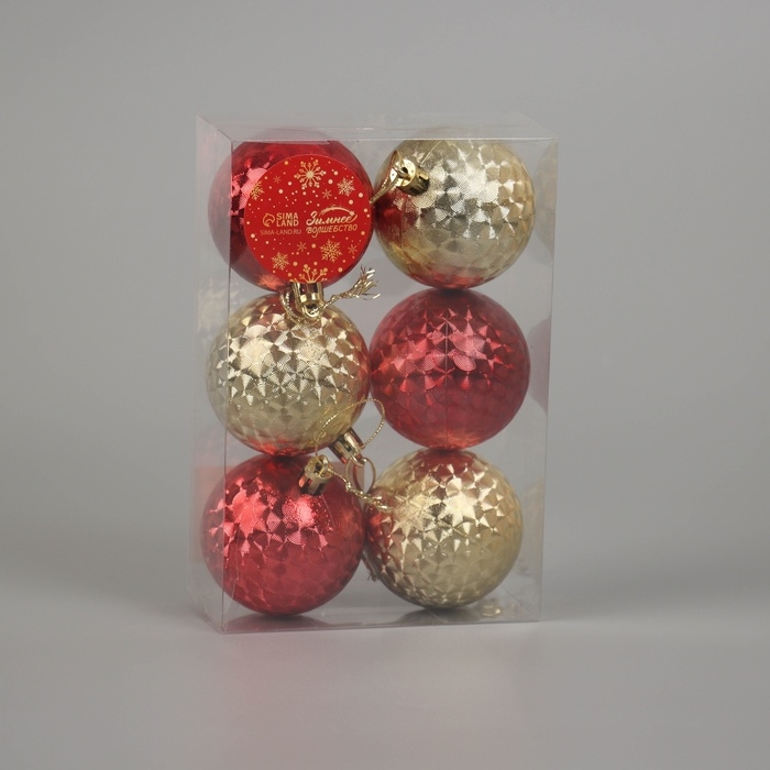 Набор шаров пластик d-6 см, 6 шт "Мелания" золото красный