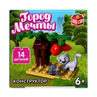 Конструктор Город мечты &laquo;Кошечка под деревом&raquo;, 14 деталей